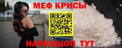 Альфа ПВП Шелехов