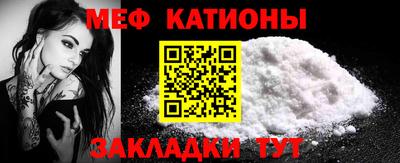 дурь Шахты