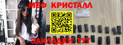 дурь Шахты