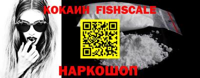 дурь Шахты
