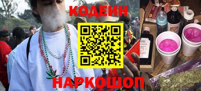 мяу мяу мука Шебекино