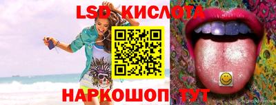 Альфа ПВП Шелехов