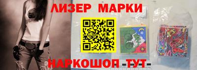 дурь Шахты