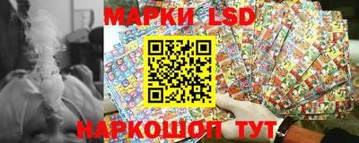 мяу мяу мука Шебекино