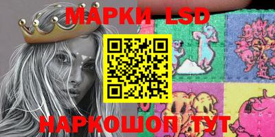 мяу мяу мука Шебекино