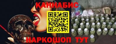 Альфа ПВП Шелехов