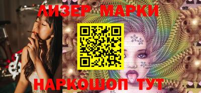 дурь Шахты