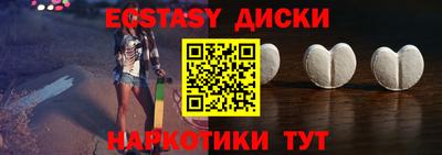 Альфа ПВП Шелехов