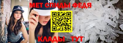 Альфа ПВП Шелехов