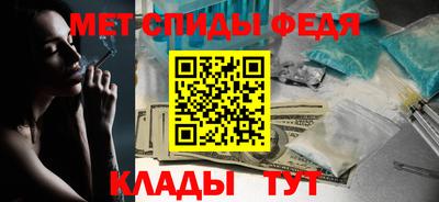 мяу мяу мука Шебекино