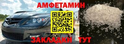 дурь Шахты