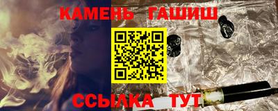 мяу мяу мука Шебекино