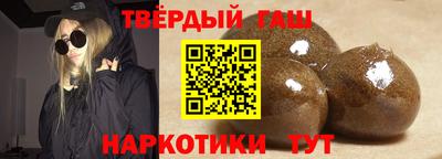 Альфа ПВП Шелехов
