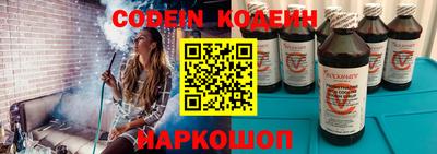 дурь Шахты
